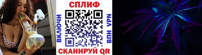 Наркошоп купить Кокаин  МАРИХУАНА  А ПВП  Гашиш  Псилоцибиновые грибы  МЕФ  Поронайск