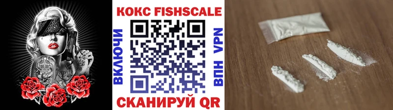 COCAIN Боливия  Купить закладки  Поронайск 