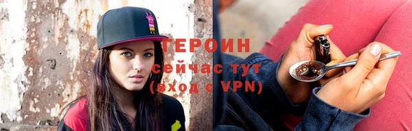 метамфетамин Карталы