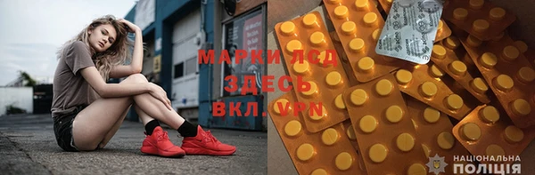 соль курить ск Касимов