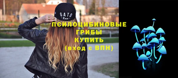 метамфетамин Карталы