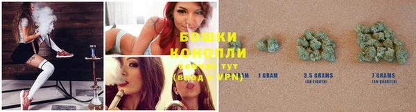 соль курить ск Касимов