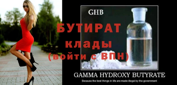 соль курить ск Касимов