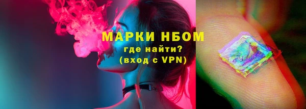 метамфетамин Карталы