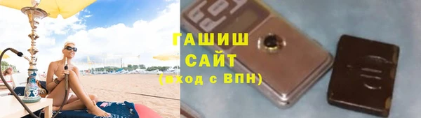 соль курить ск Касимов