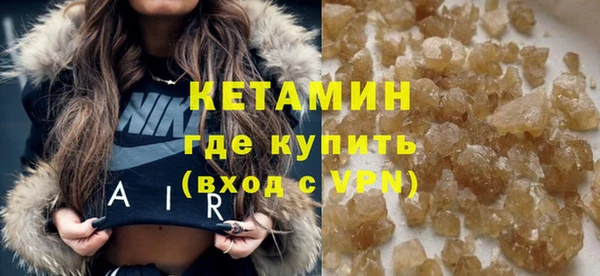 соль курить ск Касимов