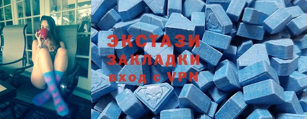 соль курить ск Касимов