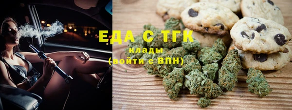 метамфетамин Карталы
