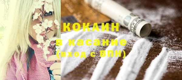 метамфетамин Карталы