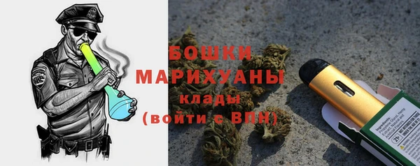 соль курить ск Касимов