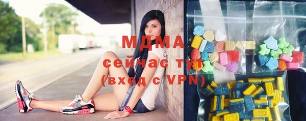 соль курить ск Касимов