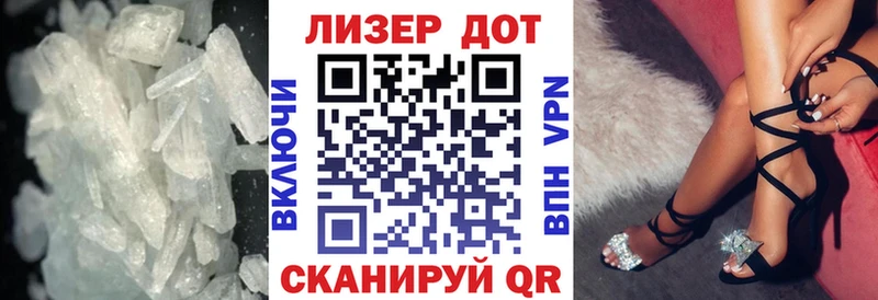 Купить  Поронайск  ЛСД экстази ecstasy 